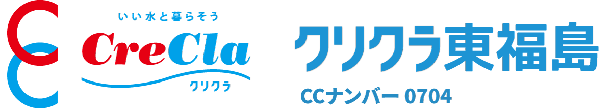 クリクラ東